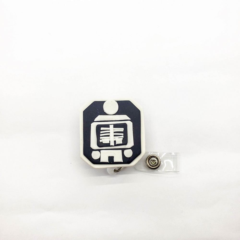 Porta ID Personalizado Rayos X - Image 1